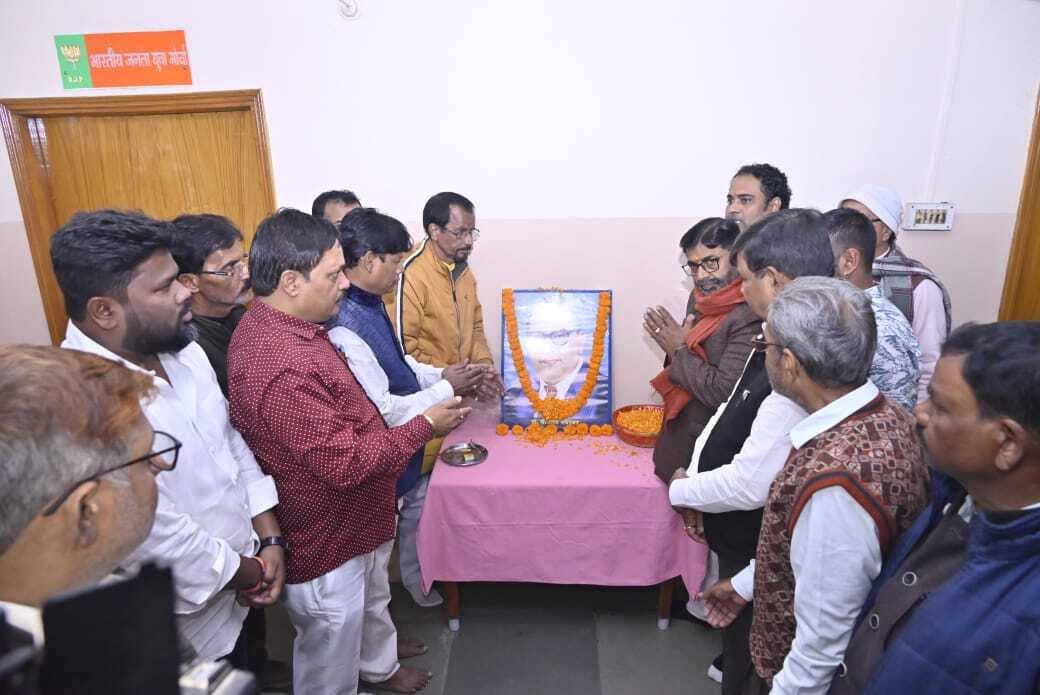 Ranchi News : डॉ आंबेडकर ने दलितों को अधिकार दिलाया : डॉ रवींद्र