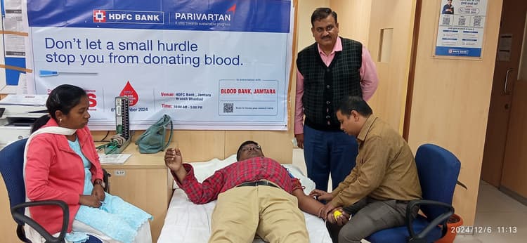 एचडीएफसी बैंक के शिविर में 11 यूनिट रक्त संग्रह