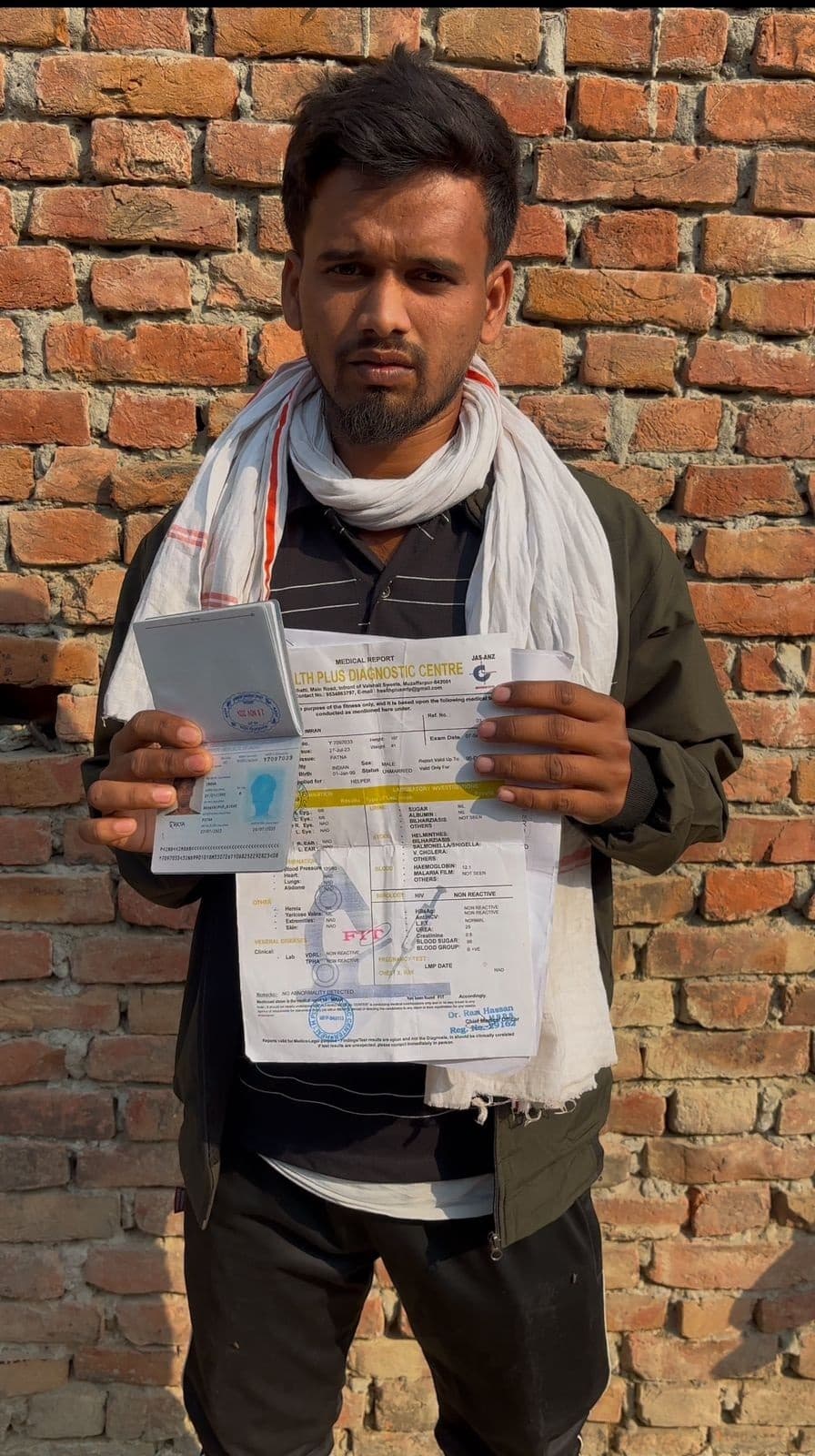 नौकरी दिलाने के नाम पर मालदीप में युवक को 25 लाख में बेचा