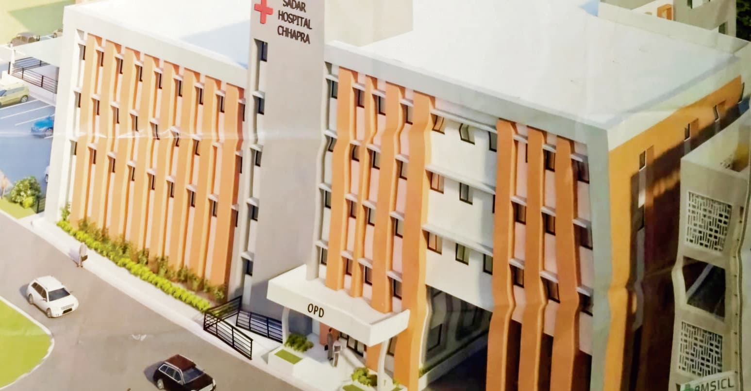 chhapra news : हाइटेक होगा मॉडल अस्पताल, इलाज की सभी सुविधाएं रहेंगी उपलब्ध