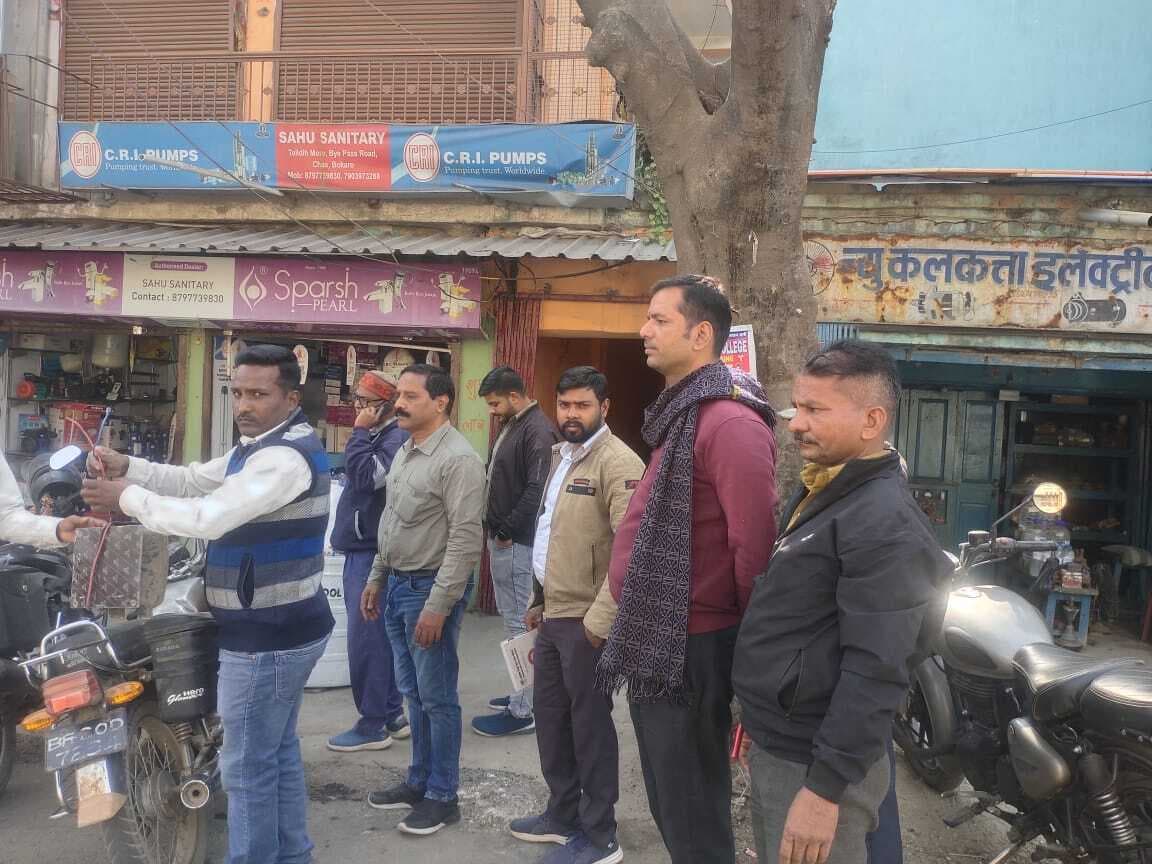 BOKARO NEWS: चास सर्किल में एक दिन में 302 जगहों पर छापे, 66 पर एफआइआर दर्ज