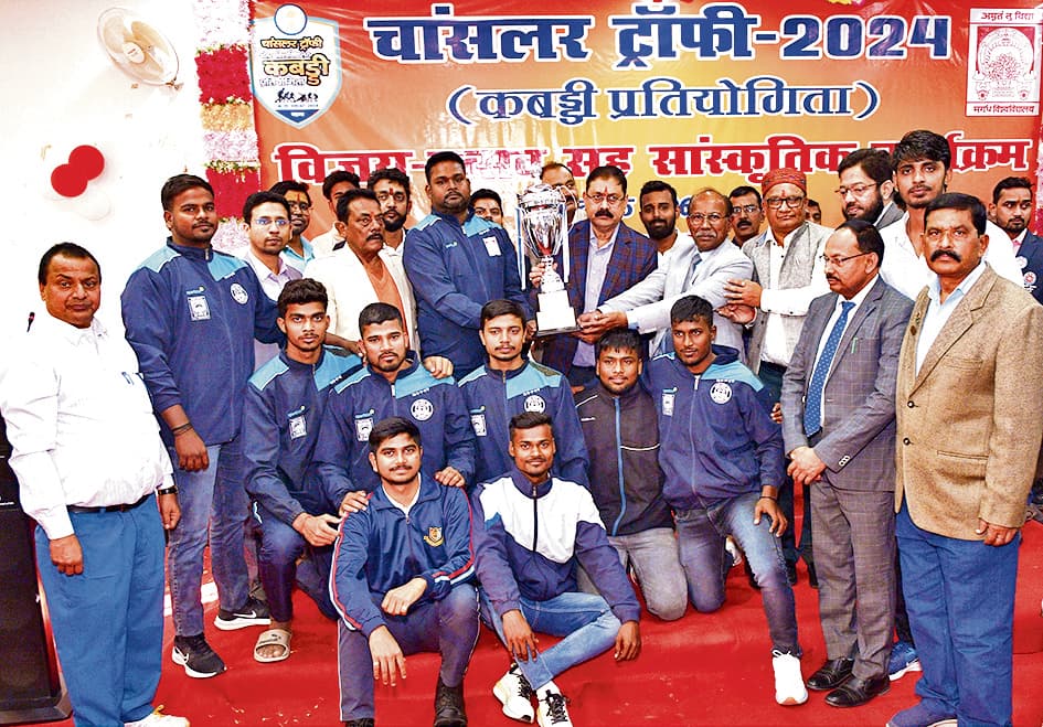 Gaya News : मगध विवि के कबड्डी के खिलाड़ियों को निशुल्क मिलेगी शिक्षा