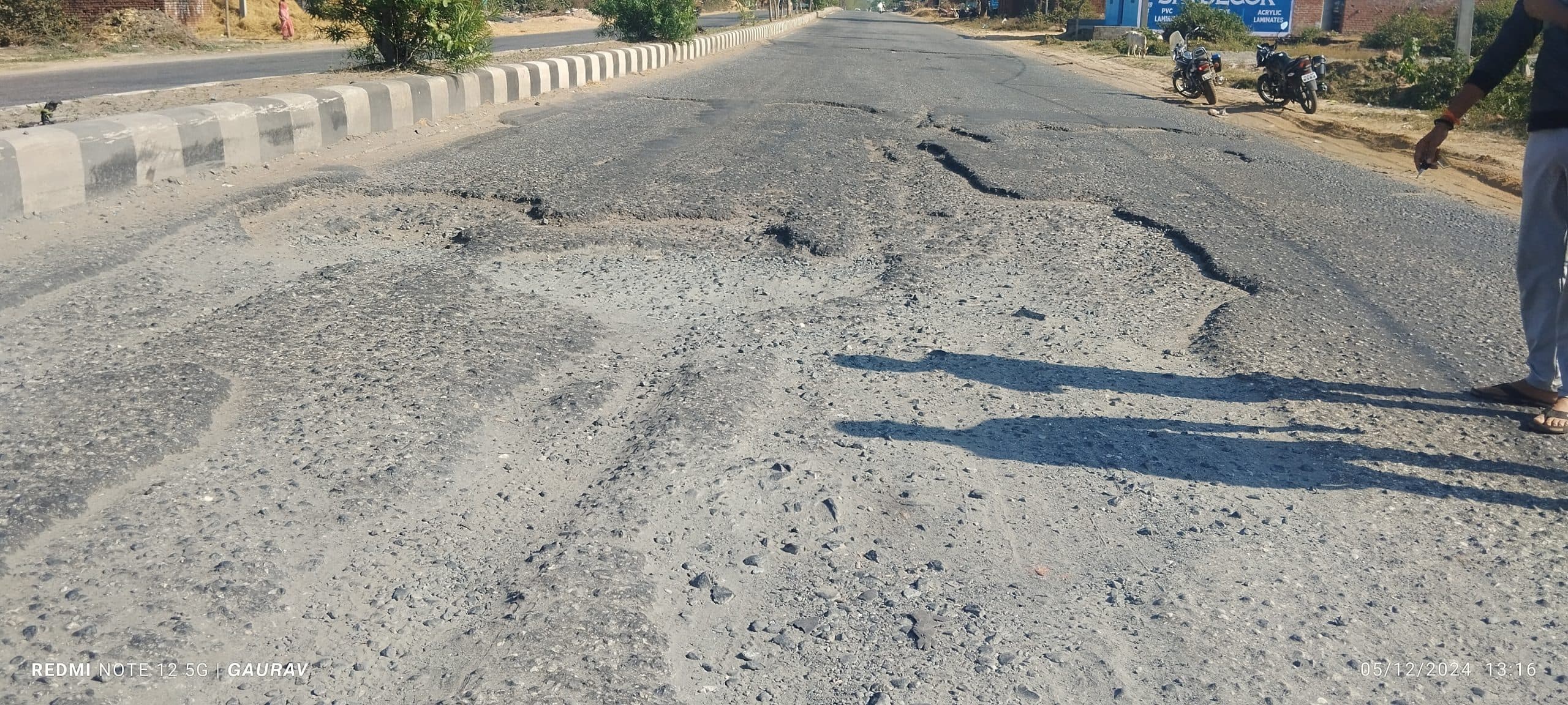 Giridih News :एक वर्ष में पांच लोगों की सड़क दुर्घटना में हुई मौत