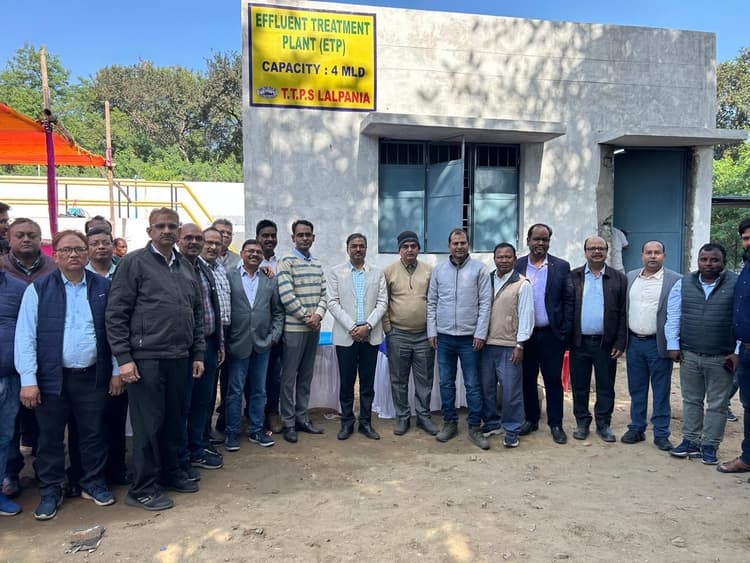 Bokaro News : टीटीपीएस में अपशिष्ट जल उपचार संयंत्र चालू