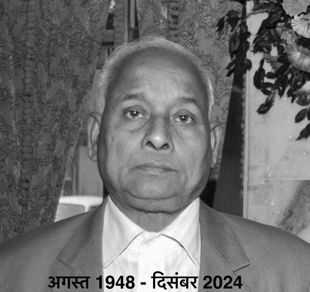 पूर्व लोक अभियोजक भूपेंद्र कापड़ी का निधन, अधिवक्ताओं ने जताया शोक