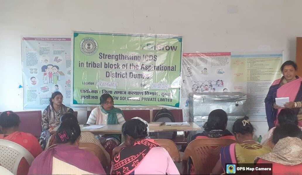 सेविकाओं को मिली शिशुओं के पोषण व पढ़ाई की ट्रेनिंग