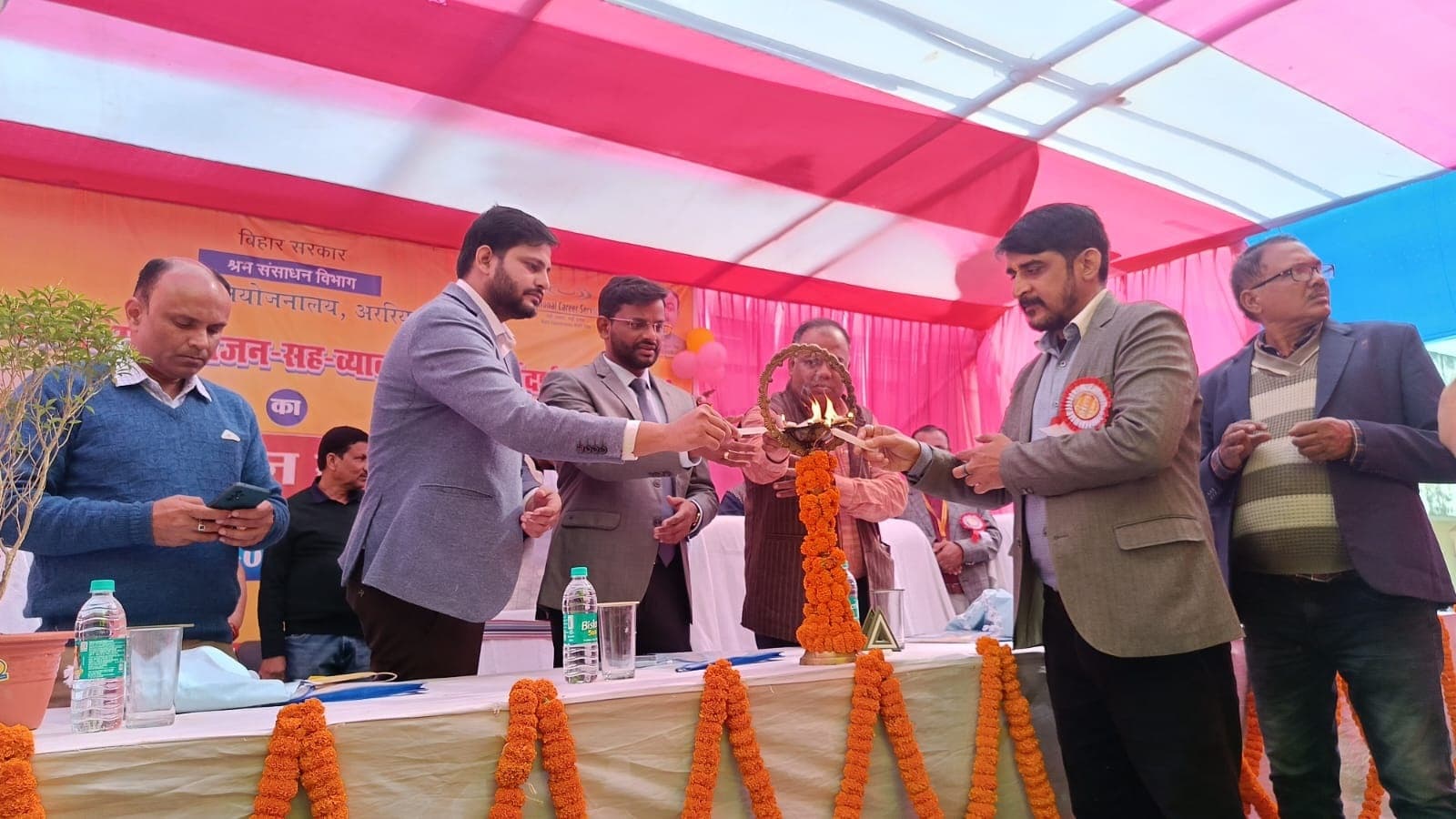 जिला प्रशासन युवाओं को उपलब्ध करायेगा बेहतर अवसर