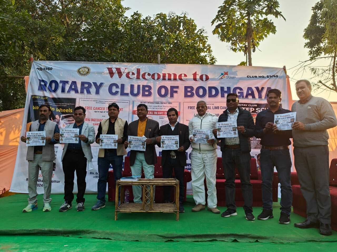 Gaya News : दिल में छेद वाले बच्चों का इलाज करायेगा रोटरी क्लब