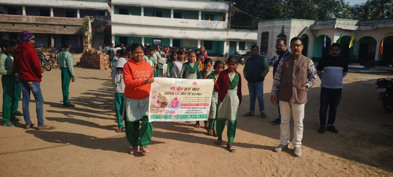 पल्स पोलियो अभियान को लेकर निकाली गयी प्रभातफेरी