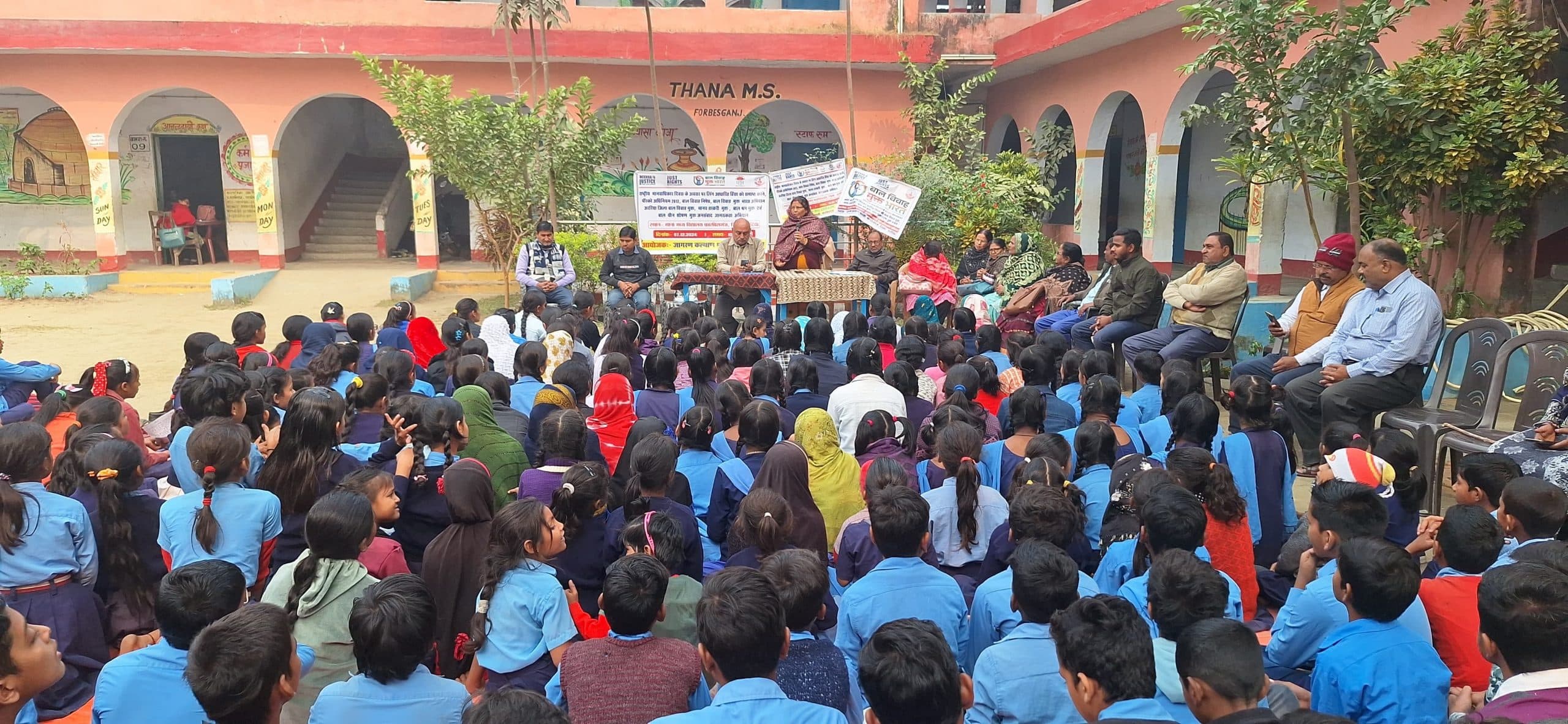 बच्चों को किया गया जागरूक