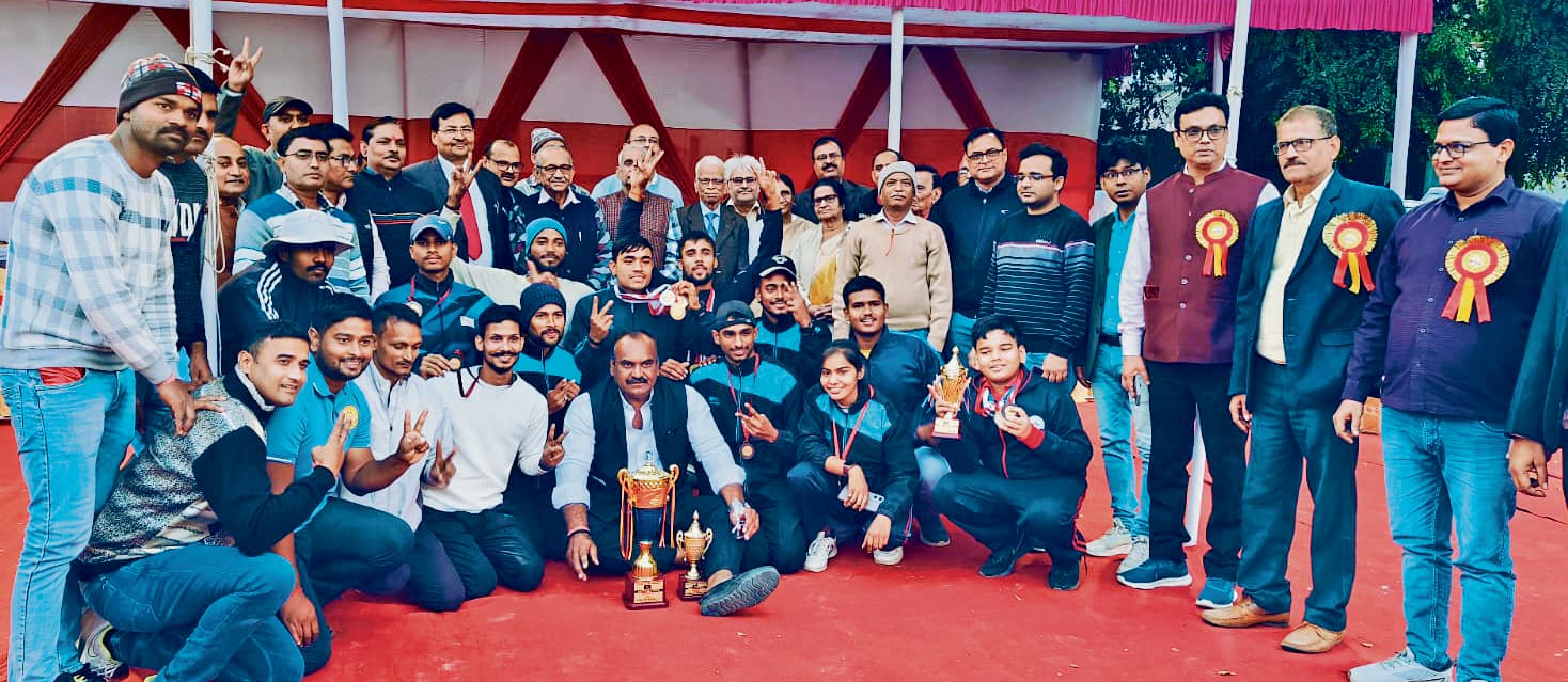 अंतर महाविद्यालय खेल-कूद प्रतियोगिता का समापन व पुरस्कार वितरण समारोह का आयोजन