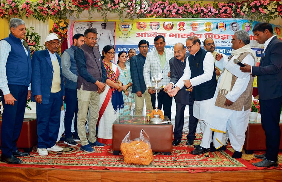 Gopalganj News : 65% आरक्षण के नीतीश फॉर्मूला को बहाल करने को उठायी आवाज