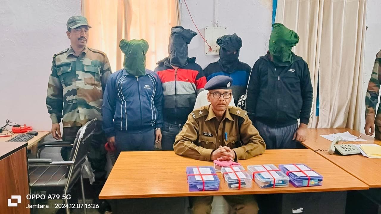 पांडेडीह व मदनाडीह से चार साइबर ठग गिरफ्तार, भेजे गये जेल