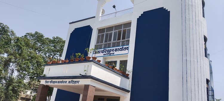 Katihar news : ई रिक्शा का परिचालन रूट चार्ट के आधार पर करने की कवायद में जुटी परिवहन विभाग