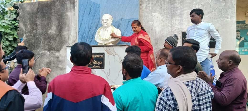 Giridih News :आंबेडकर मिशन युवा समिति ने मनाया बाबा साहेब का महापरिनिर्वाण दिवस