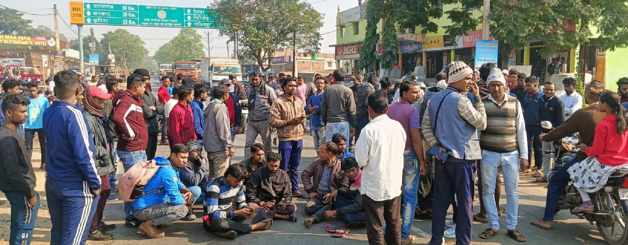 Bokaro News : हादसे में बाइक सवार की मौत, पांच घंटे रोड जाम