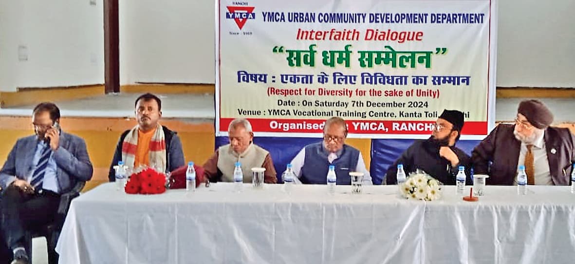 ranchi news : हर धर्म अलग-अलग, लेकिन मूल संदेश एक