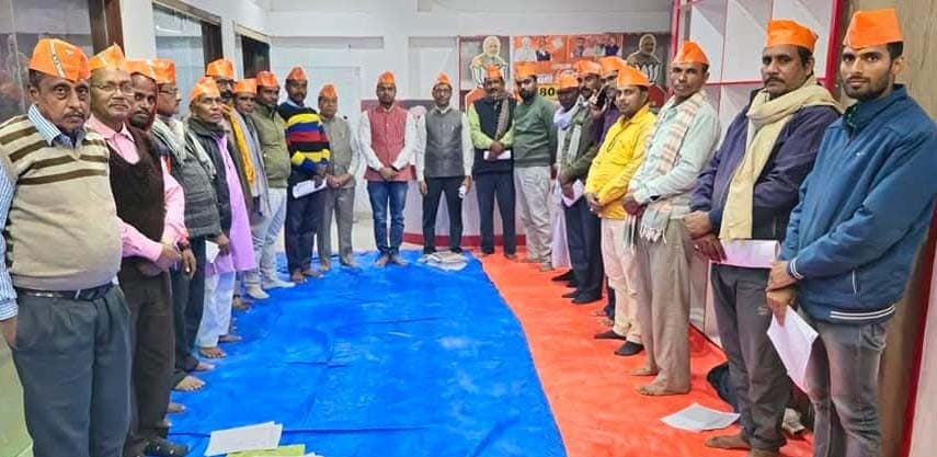 आझोकोपा में भाजपा रुपौली मंडल ने की बैठक