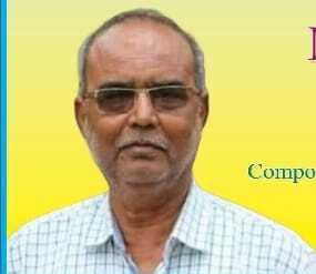 माला झा मैथिली सृजन सम्मान से सम्मानित होगें डॉ राम चैतन्य धीरज