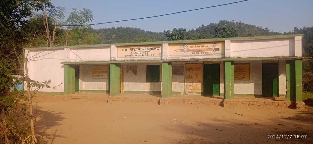 साऊमरांगबेड़ा में नहीं है सड़क, पगडंडी ही सहारा