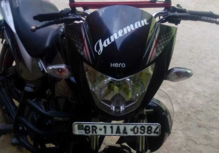 कंपाउंडर की बाइक चोरी, दिया आवेदन