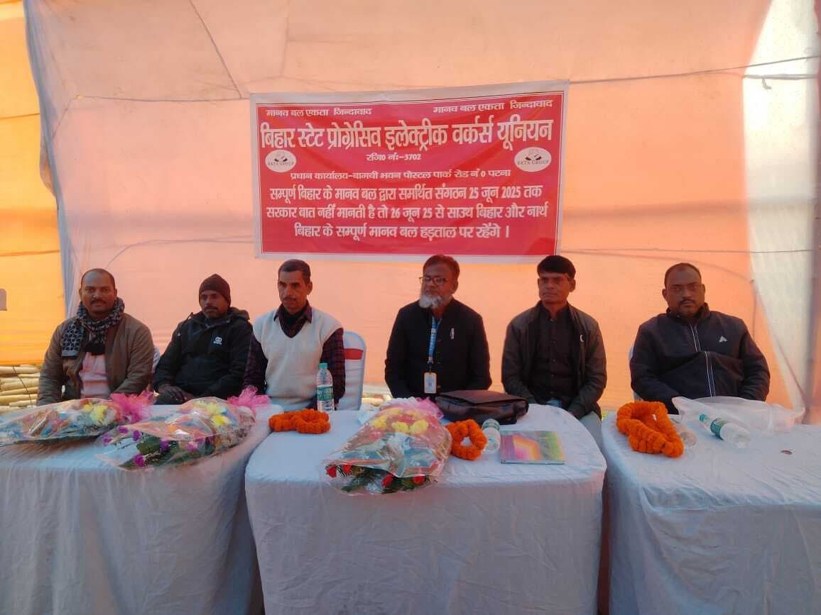 या तो सरकार एजेंसी मुक्त करें या कंपनी में करें संयोजन