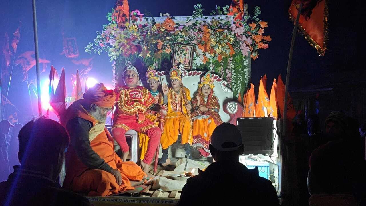 सीमावर्ती इलाके के ठाकुरबाड़ी में मिथिला रीति से संपन्न कराया गया श्री राम जानकी विवाहोत्सव