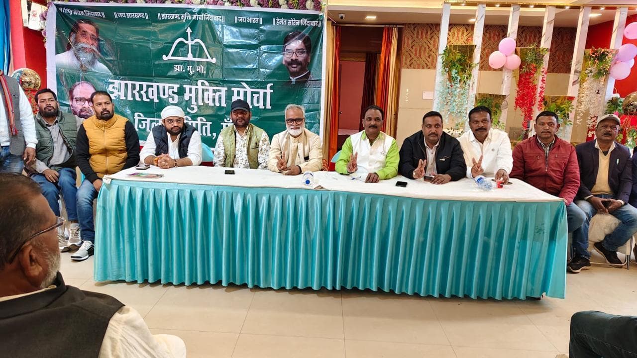 Political News : रांची की सात सीटों पर बेहतर प्रदर्शन करेगा झामुमो : अध्यक्ष