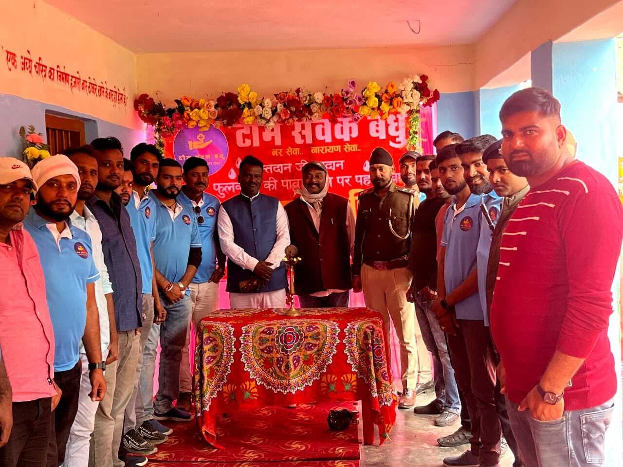 भूमि विवाद में मारपीट, छह घायल