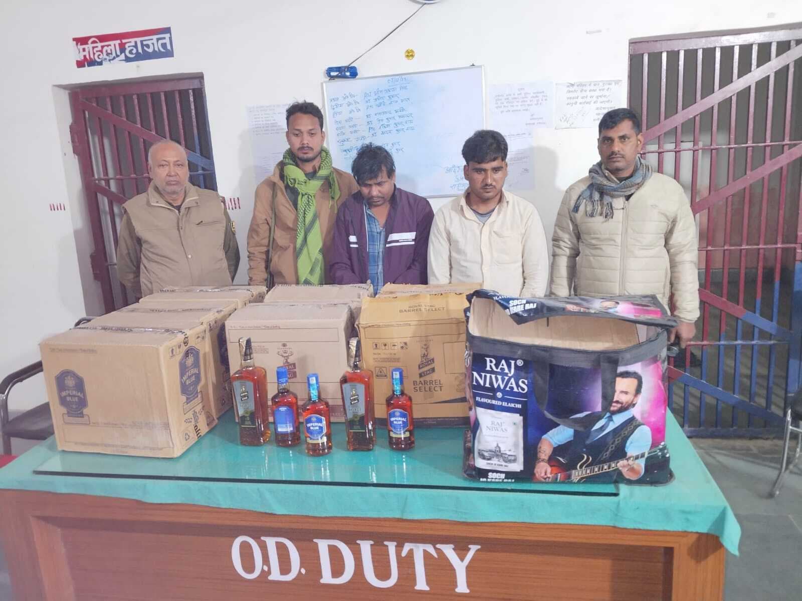 नवनिर्वाचित पैक्स अध्यक्षों के खिलाफ विपक्ष हो रहा गोलबंद