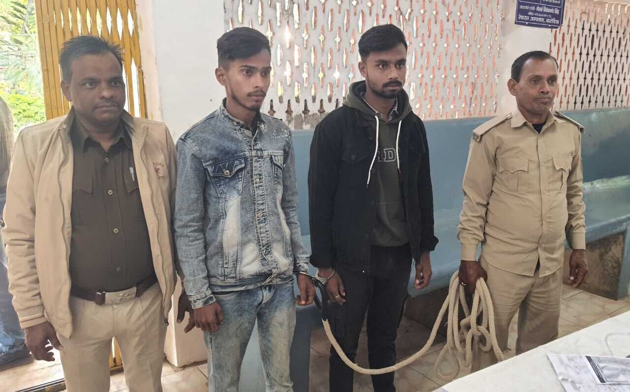 धमकी देकर रंगदारी मांगने के दोनों आरोपियों को भेजा गया जेल