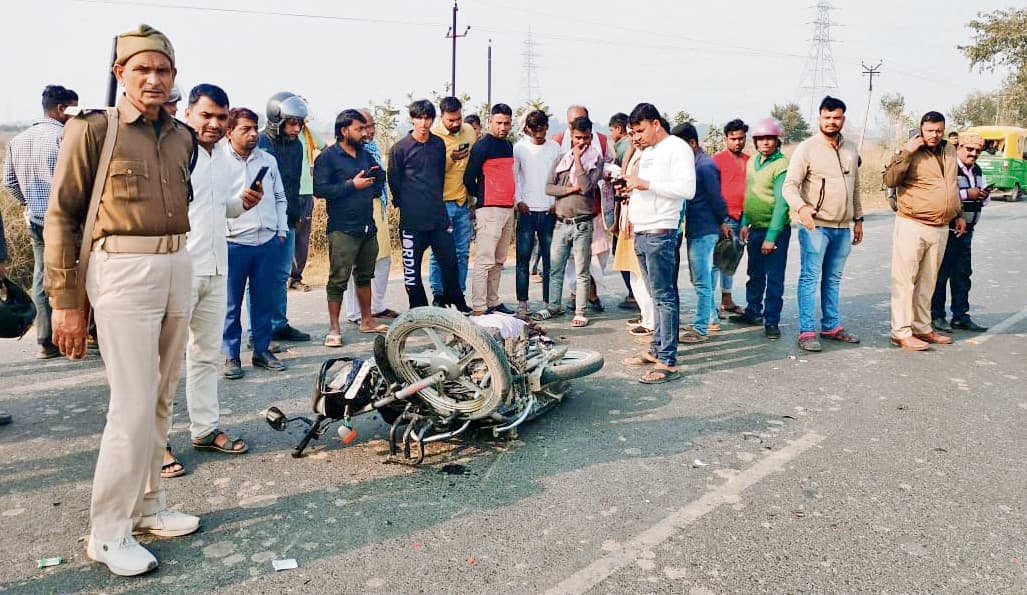 Gopalganj News : नेशनल हाइवे पर दो बाइकों की टक्कर में अधेड़ की गयी जान, बेटी की ससुराल जाने के दौरान हुआ हादसा