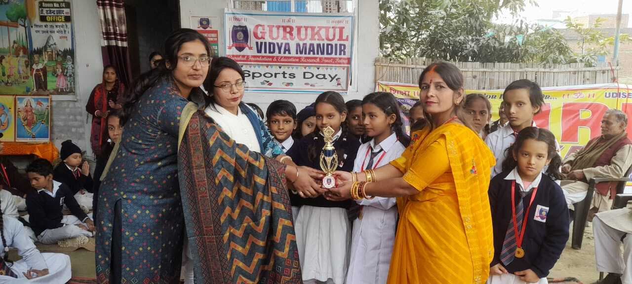 Sitamadhi News : कबड्डी प्रतियोगिता में सफल बच्चे हुए पुरस्कृत