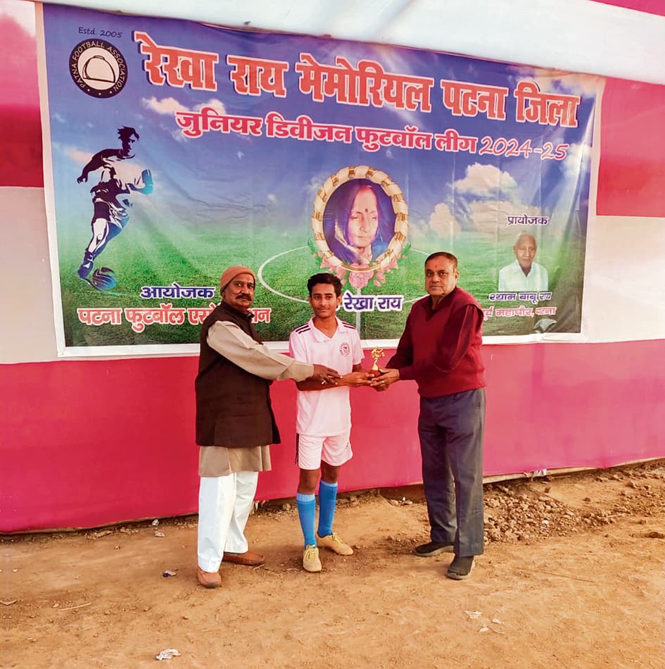 पटना जिला जूनियर डिविजन फुटबॉल लीग में रोहित की हैट्रिक