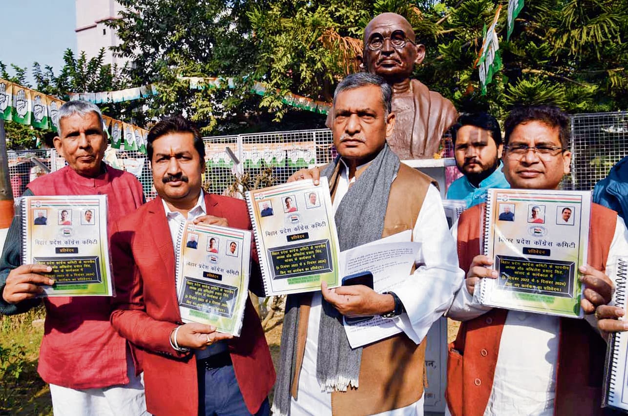 बिहार को विशेष राज्य का दर्जा मिले