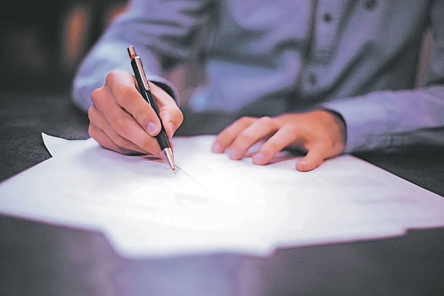 सिपाही बहाली : शारीरिक दक्षता परीक्षा आज से