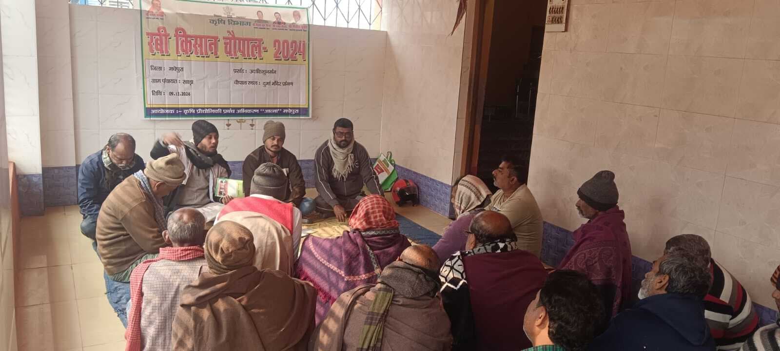 खेत में पराली जलाने से केंचुआ हो जाता है नष्ट