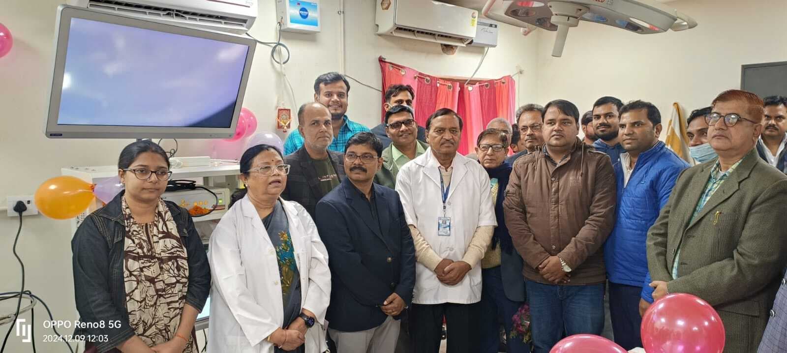 अब जीएमसीएच में मिलेगी लेप्रोस्कोपिक सर्जरी की सुविधा, बिना चीरा होगा ऑपरेशन