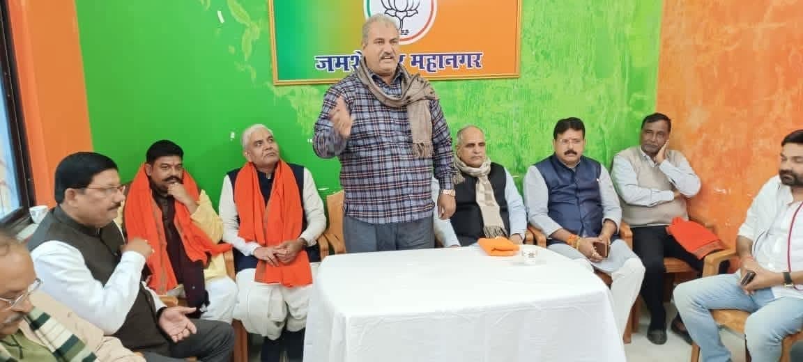 Jamshedpur News : ढ़ाई लाख नये सदस्य जोड़ेगा भाजपा महानगर, 22 से शुरू होगा सदस्यता अभियान