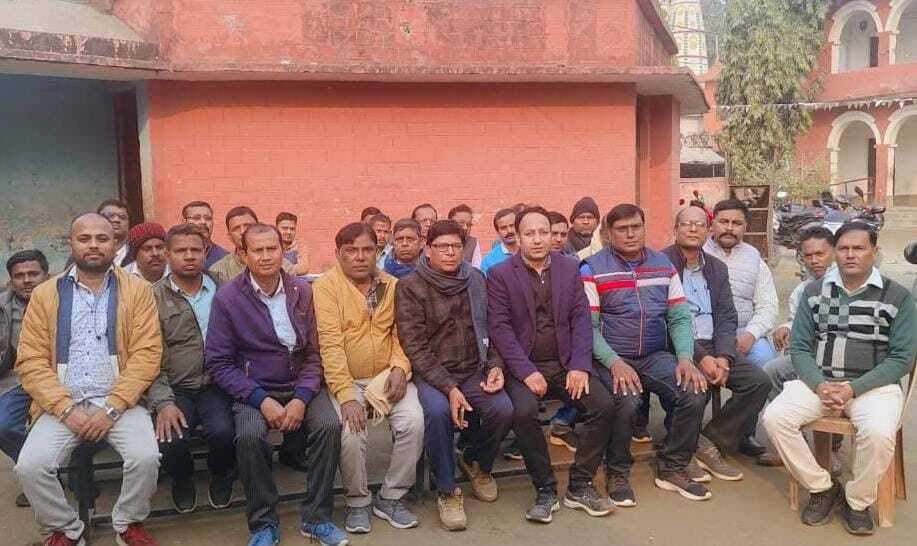 शिक्षक संघ की बैठक में सेवा निरंतरता का लाभ देने की मांग