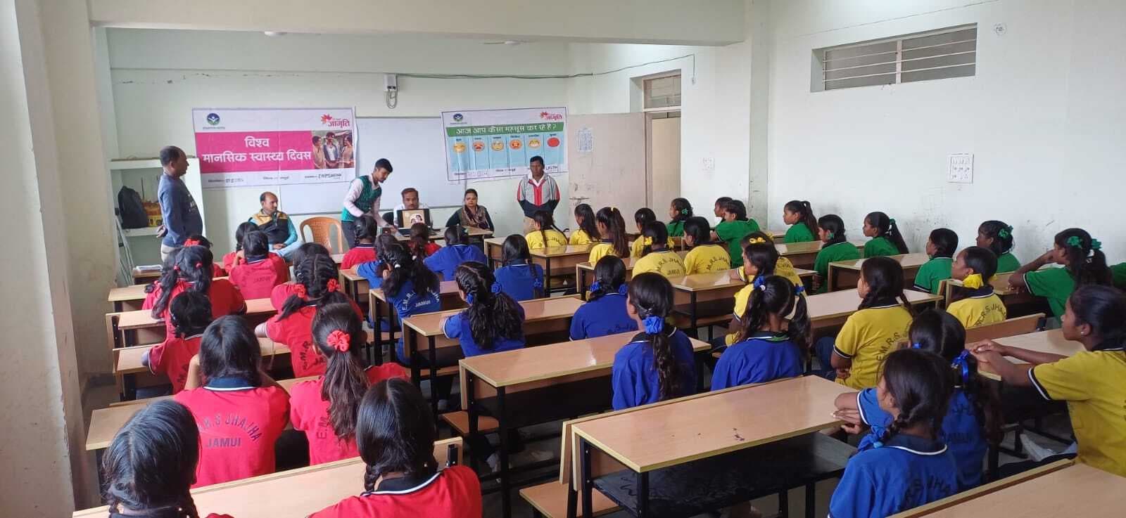 मानसिक रूप से स्वस्थ रहने के लिए बच्चों को दिये गये टिप्स