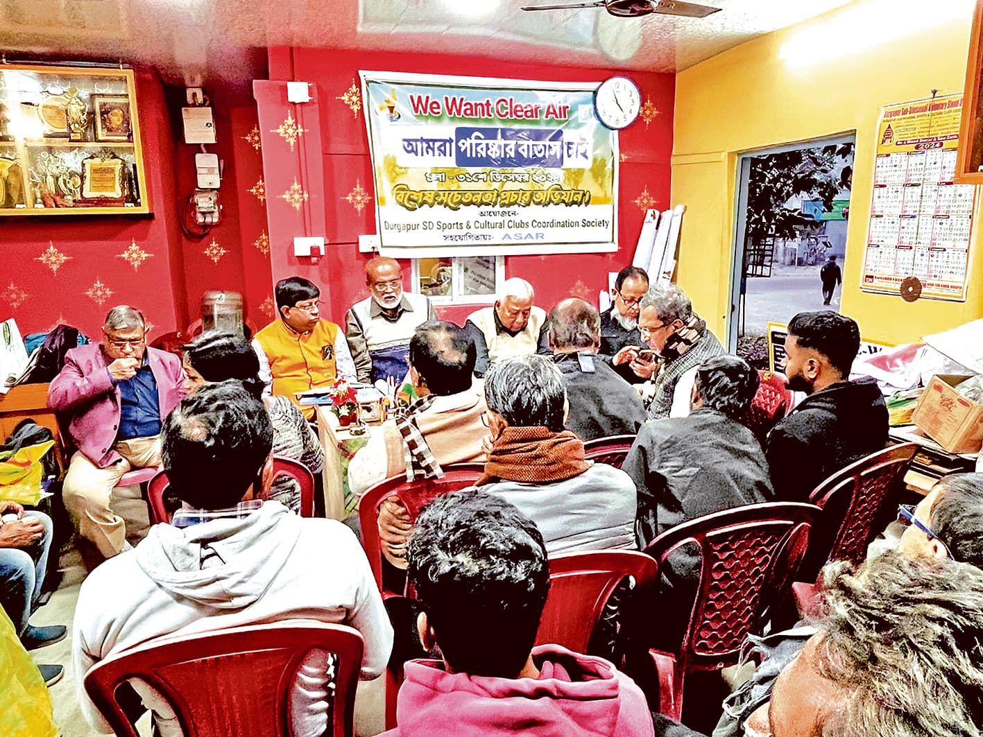 प्रदूषण को कम करने के लिए िदया हरसंभव प्रयास की जरूरत पर बल