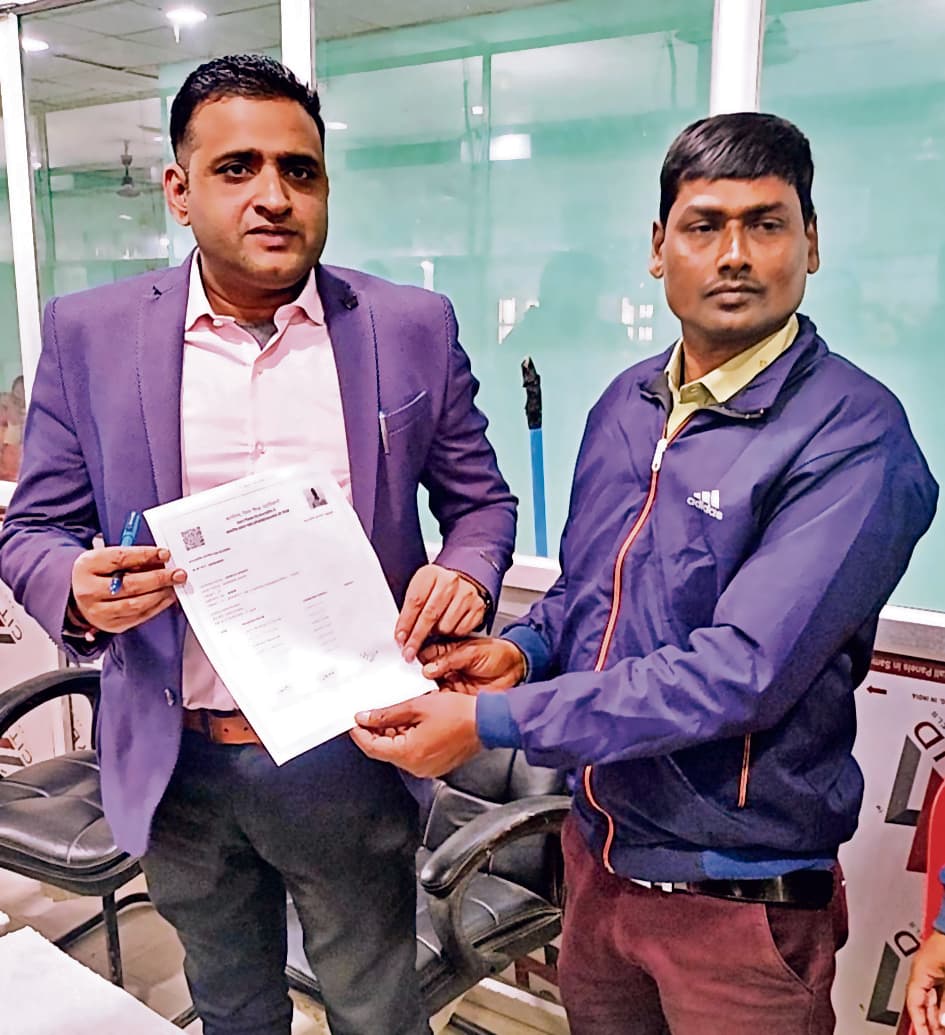 Gopalganj News  : पहले दिन प्रधान शिक्षक के 235 अभ्यर्थियों के प्रमाणपत्रों का किया गया सत्यापन