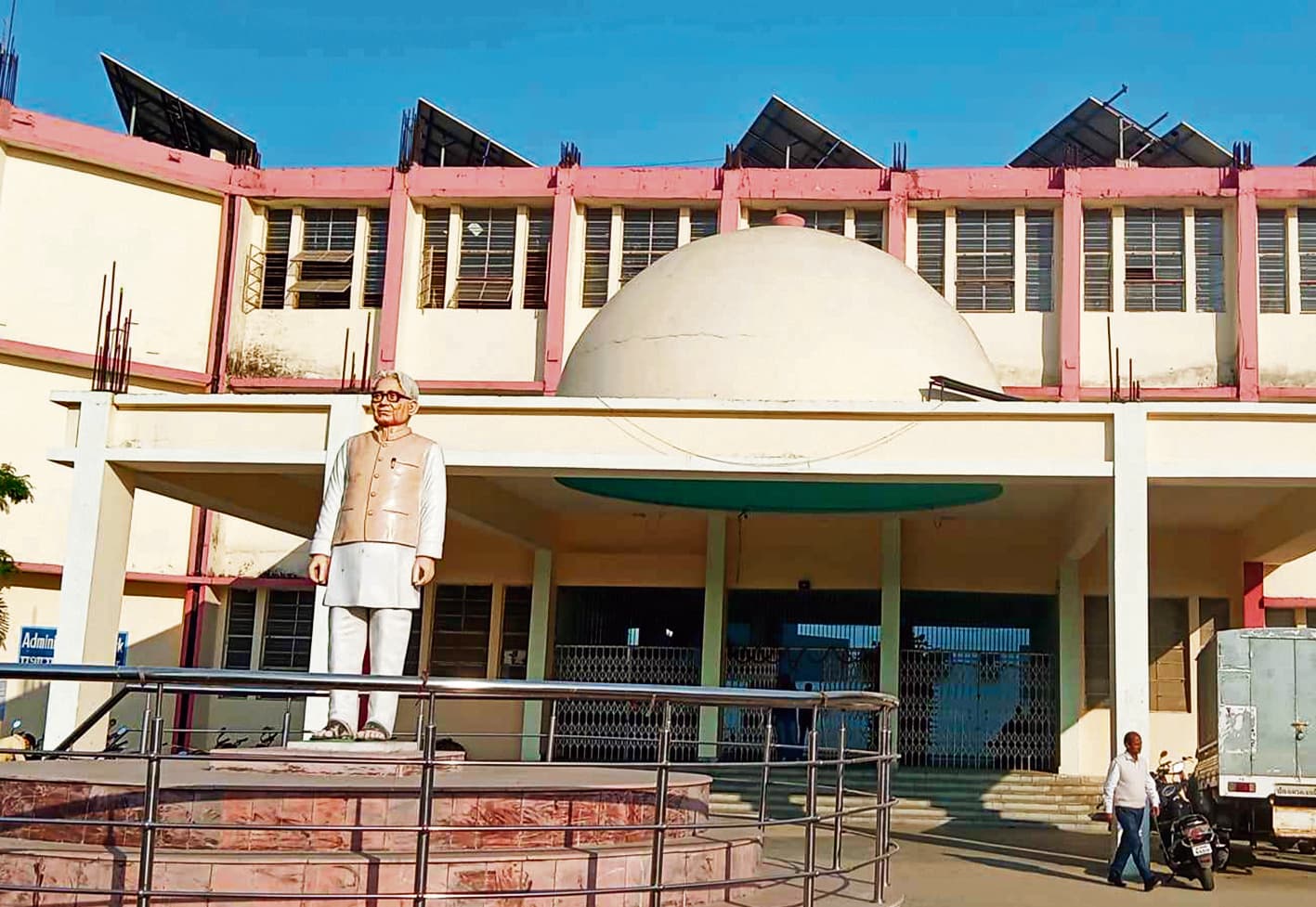 Chapra News : एक साथ ली जायेगी पीजी थर्ड व फोर्थ सेमेस्टर की परीक्षा