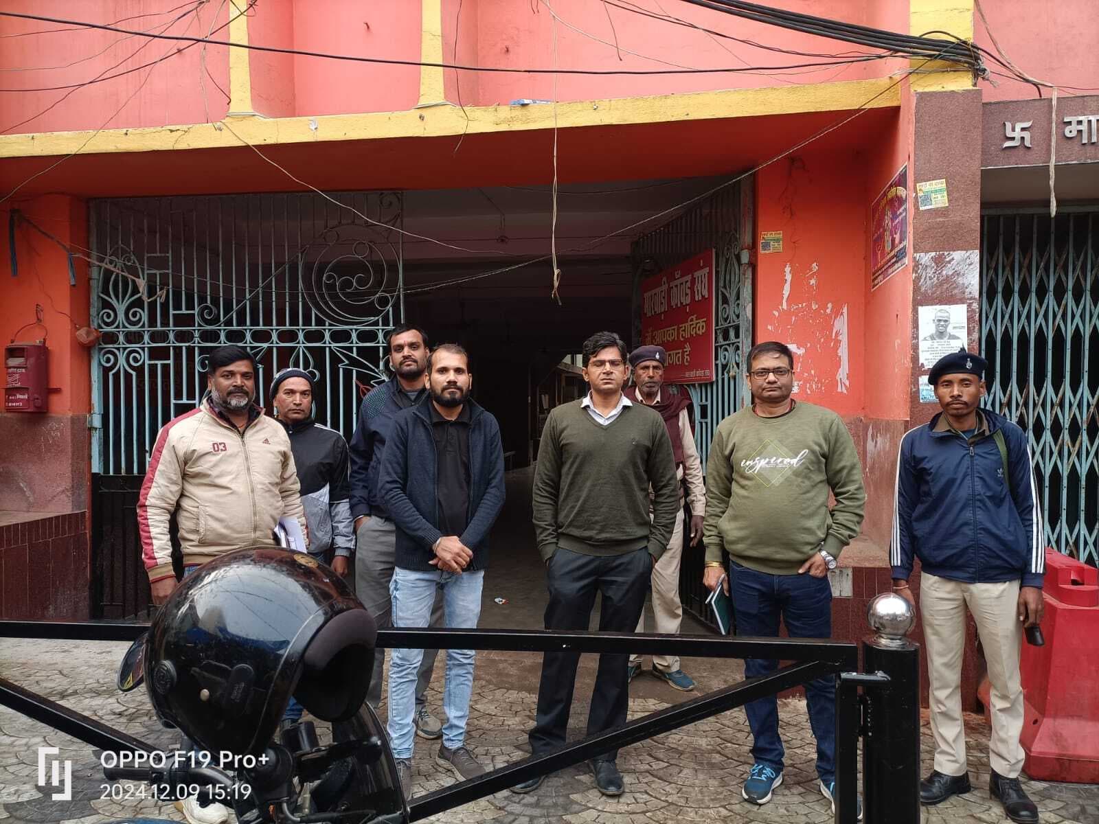 Deoghar News : होल्डिंग टैक्स के 17 बड़े बकायेदारों के पास पहुंची निगम की टीम