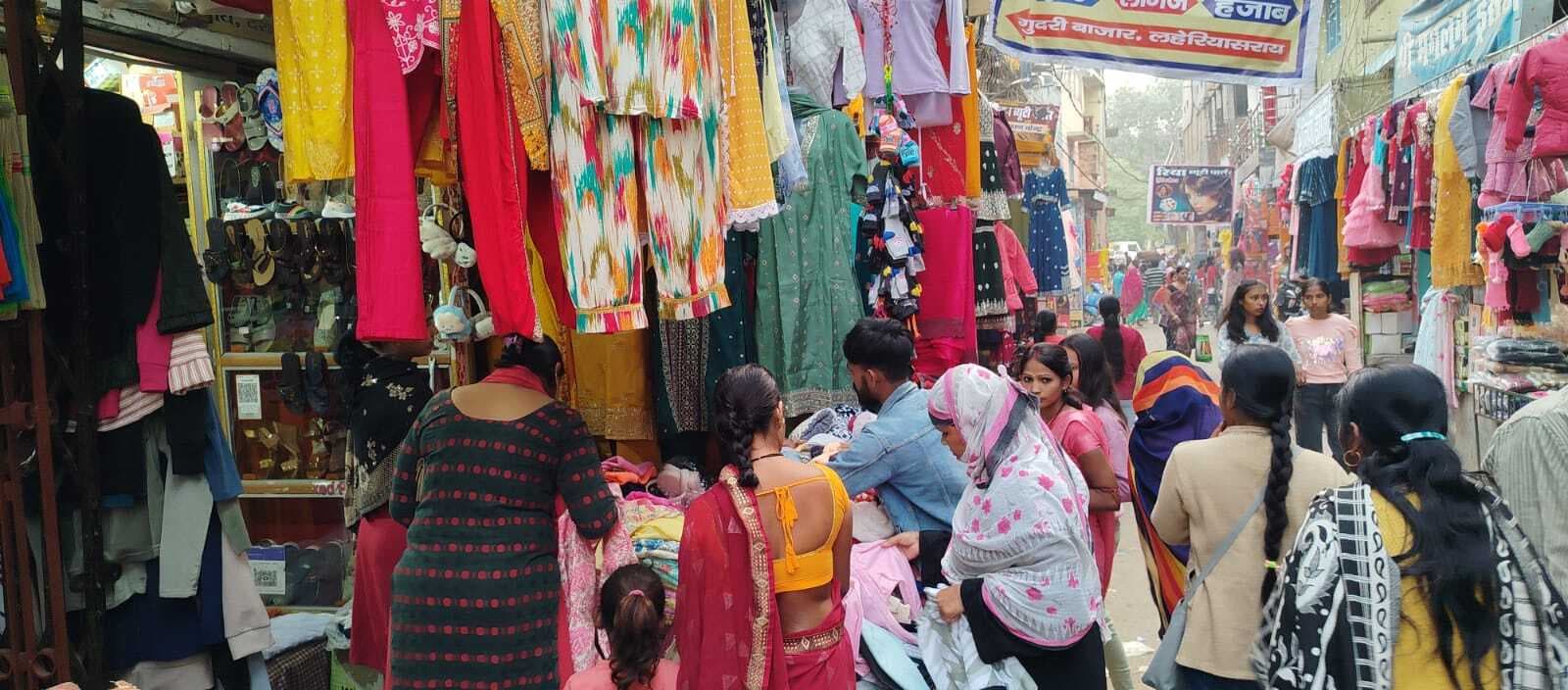 Darbhanga News: मौसम ने ली करवट, बढ़ी ठंड