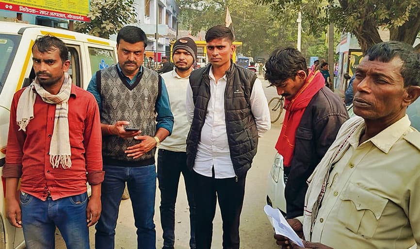 Gopalganj News  : महम्मदपुर में एनएच पर वाहन की ठोकर से स्वच्छताकर्मी समेत दो की गयी जान