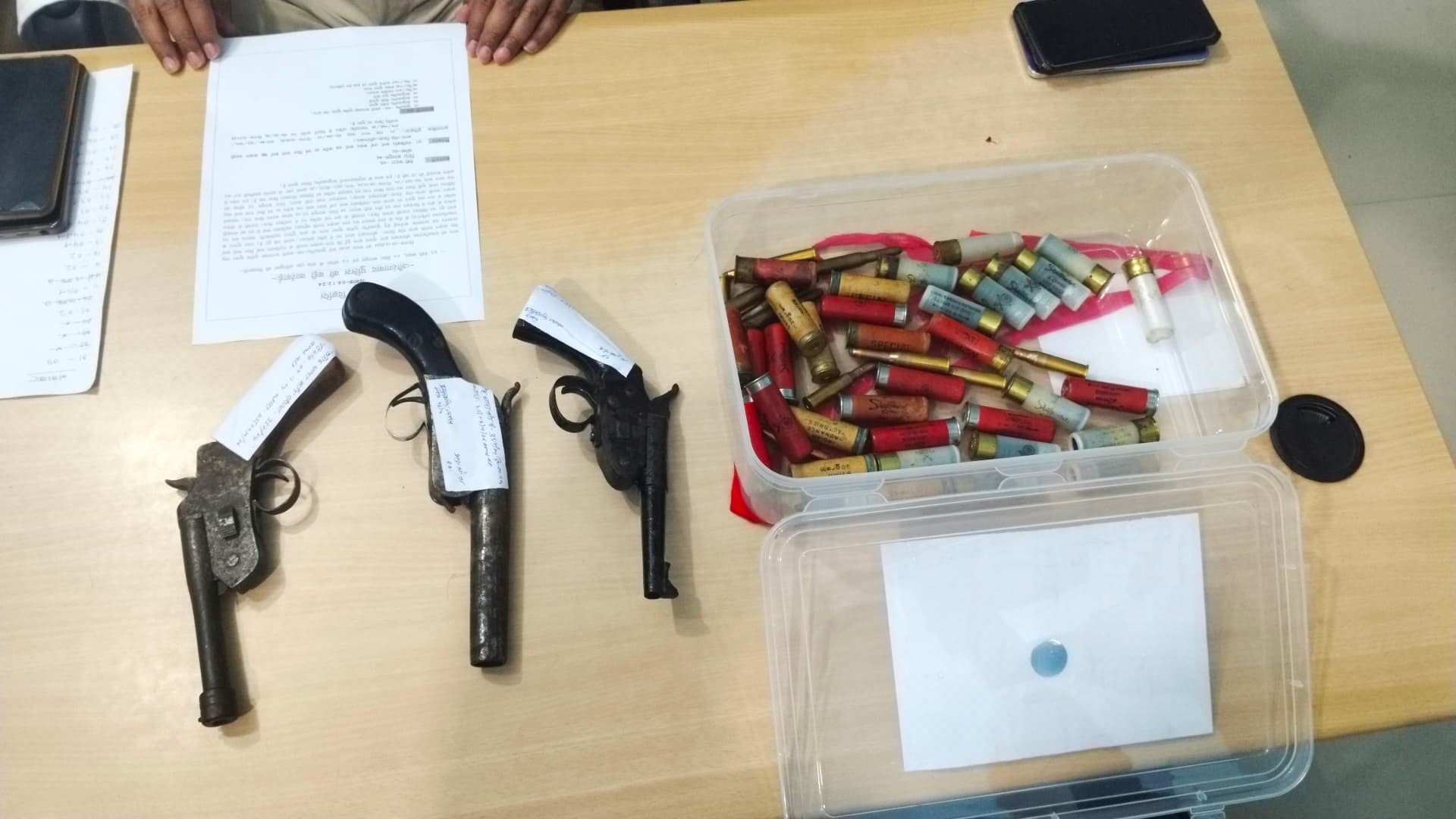 Aurangabad News : तीन कट्टे व 44 कारतूस के साथ शातिर गिरफ्तार