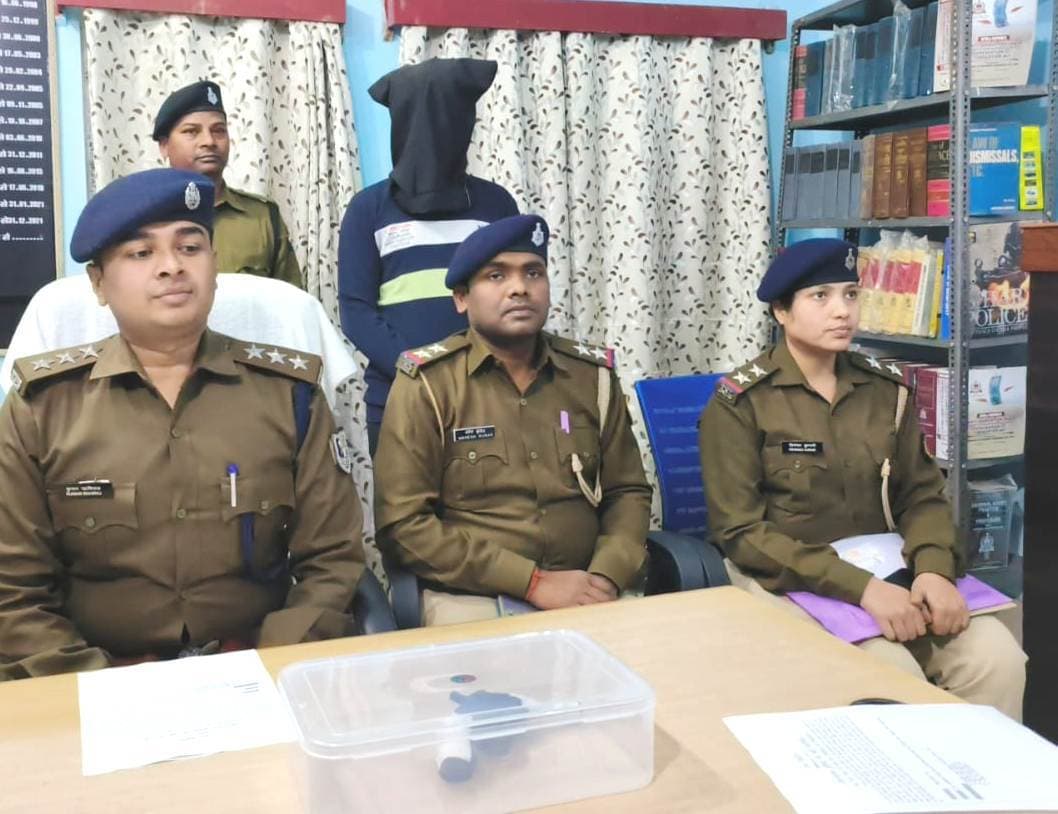 Aurangabad News : बिलारू गांव से कट्टा के साथ युवक गिरफ्तार