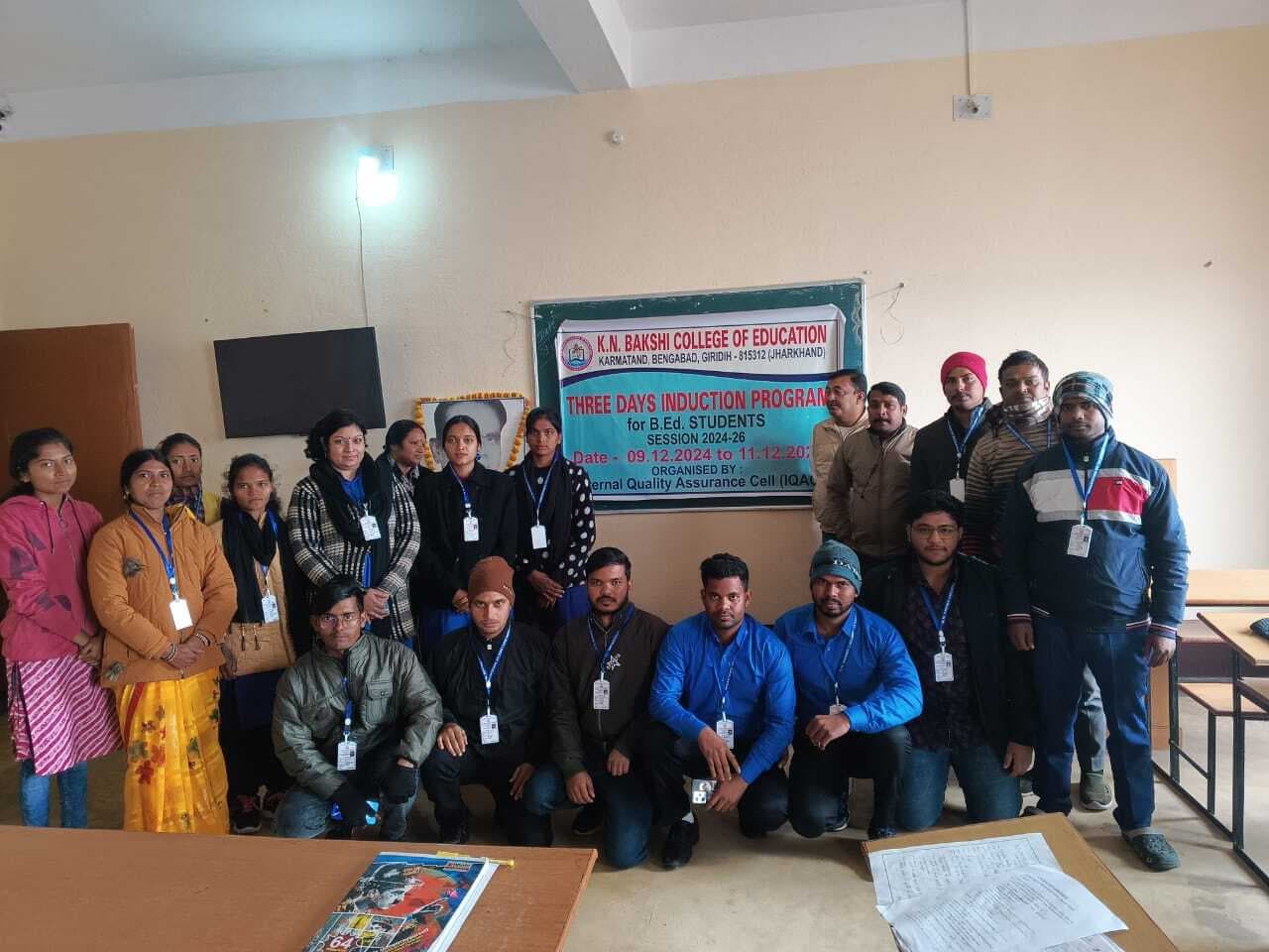 Giridih News :बीएड कॉलेज में तीन दिवसीय प्रशिक्षण शुरू